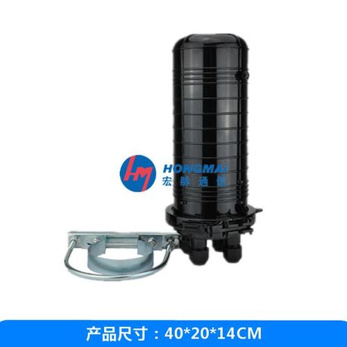 48芯光纜接頭盒 構(gòu)造細(xì)節(jié)與實(shí)用優(yōu)勢解析